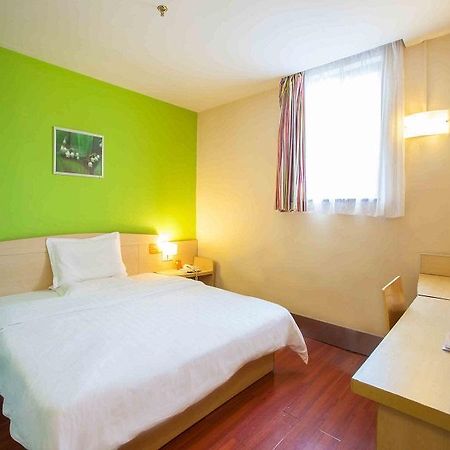 7 Days Inn Changsha Jiefang West Branch Εξωτερικό φωτογραφία