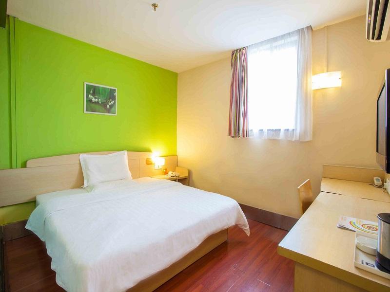 7 Days Inn Changsha Jiefang West Branch Εξωτερικό φωτογραφία